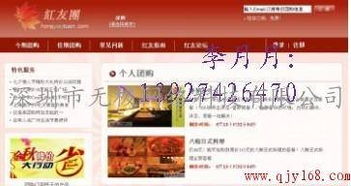 深圳企業(yè)網(wǎng)站建設(shè) 從營銷型到外貿(mào)門戶，構(gòu)建數(shù)字化時代的商業(yè)橋梁