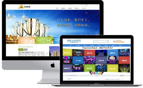 深圳企業(yè)網(wǎng)站建設(shè) 數(shù)字化浪潮中的戰(zhàn)略門戶，與深圳企業(yè)50強排名的啟示