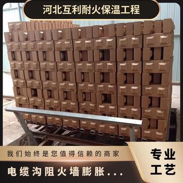 火磚與阻火模塊當(dāng)前市場(chǎng)價(jià)格解析及選購指南